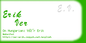 erik ver business card